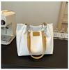 2024 Women's Large Capacity Texture Shoulder Bag - Trendy, Stylish Commuter Tote