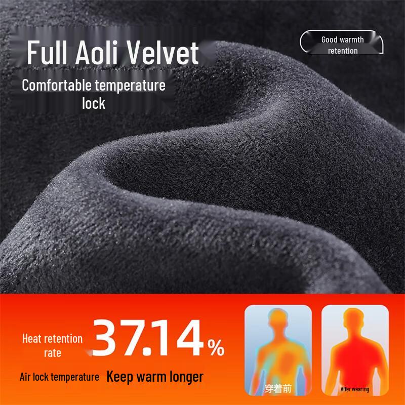 Baleno Men's S&K Series Fleece-Lined Round Neck Sweatshirt