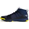 Wucht P7 Badminton Shoes 'Navy Black' DA8864