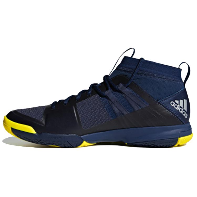 

Adidas Wucht P7 Badminton Shoes Navy Black DA8864 44⅔