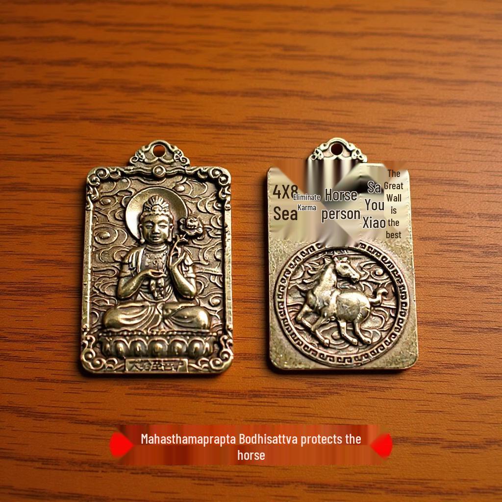 Brass Zodiac & Guardian Deity Buddha Square Pendant Keychain Charm