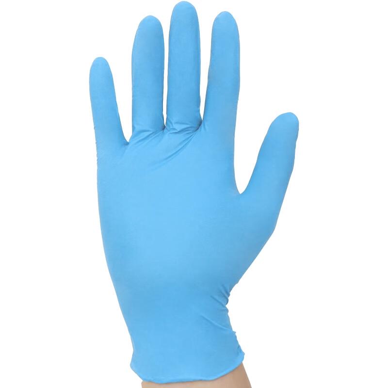 INTCO Medical Durable 4g Nitrile Examination Gloves