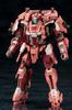 Kotobukiya Phantasy Star Online 2 Height 110mm Scale Plastic Model A.I.S Approx. 1/72