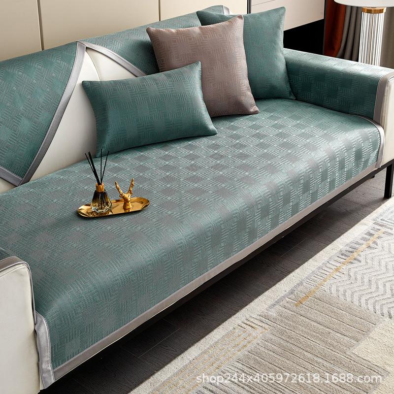 Summer Ice Silk Sofa Cushion, Summer Mat Non-Slip Seat Cushion  New Simple Modern Leather Sofa Cover