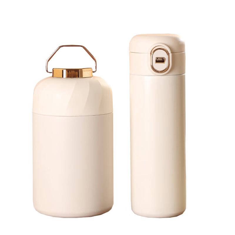 Bestde Sunas Insulated Cup Set BST-1031