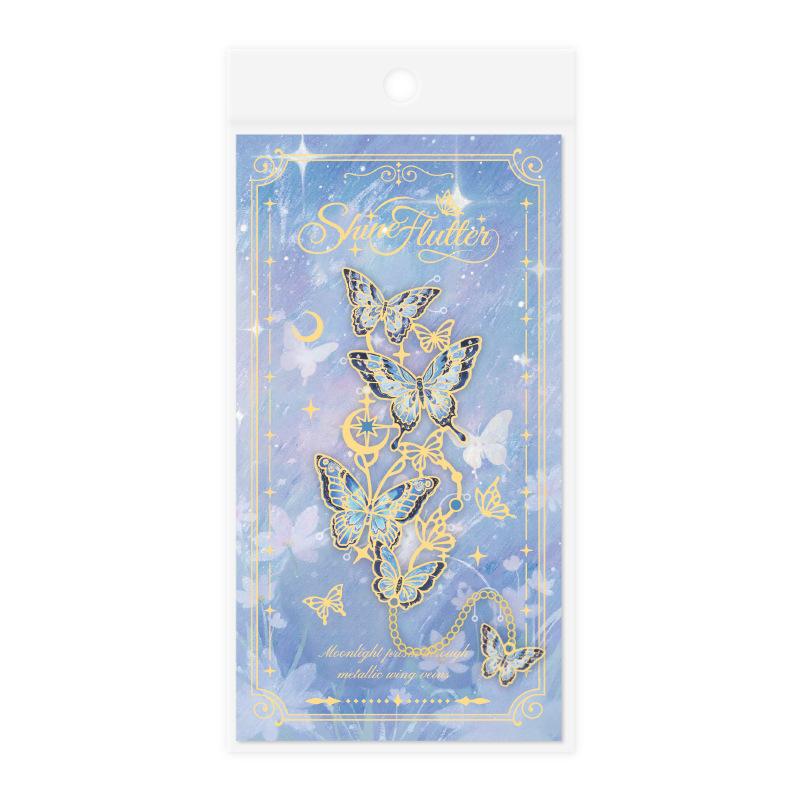 Butterfly Orbit Metal Bookmark Elegant Hollow-Out Butterfly Shape Page Clipper for Students Reading Vintage Book Accessories