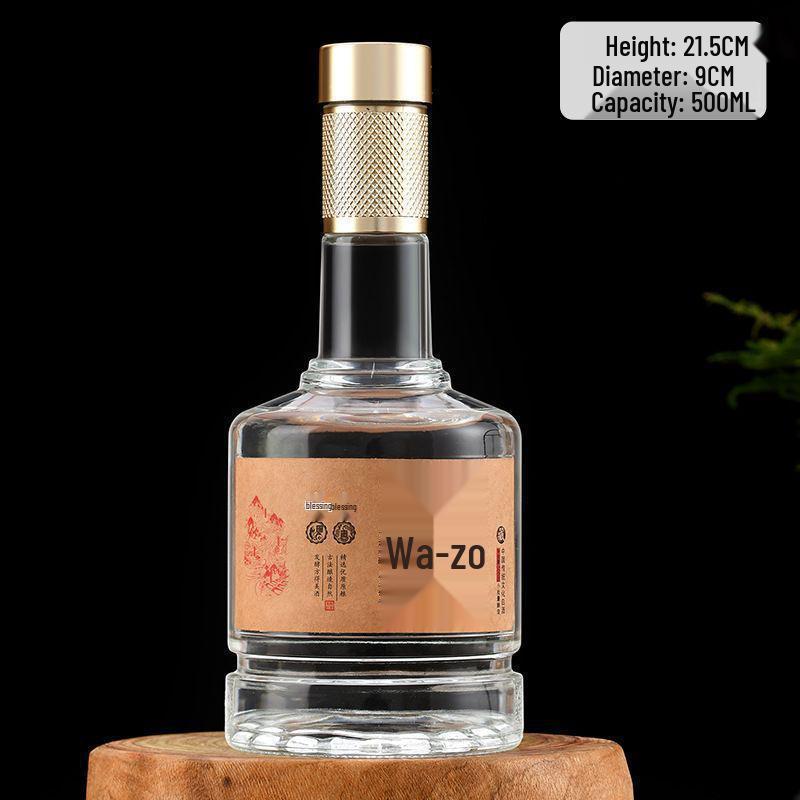 

500ml Thickened Creative Glass Wine Bottle Set - Refillable Baijiu Bottle with Packaging
