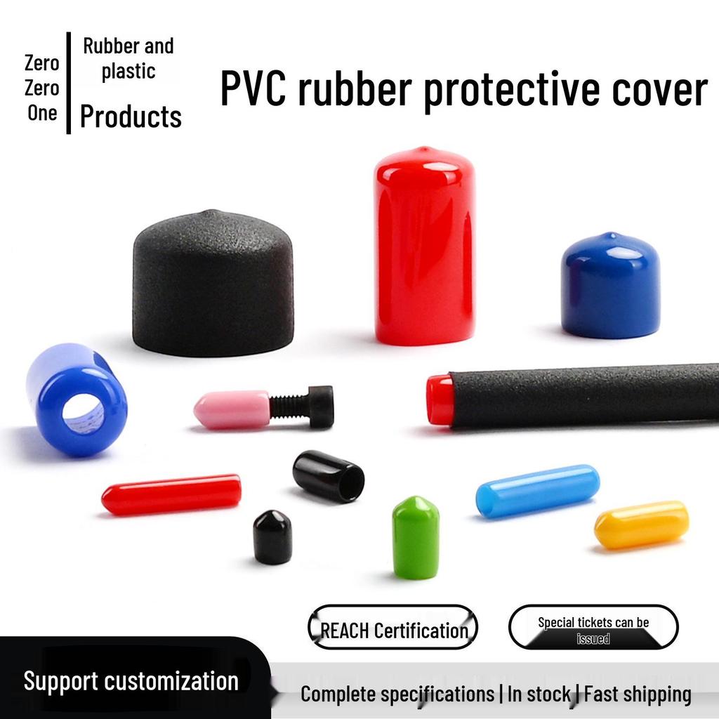 PVC Rubber Protective Sleeve and Insulating Thread Protector Cap