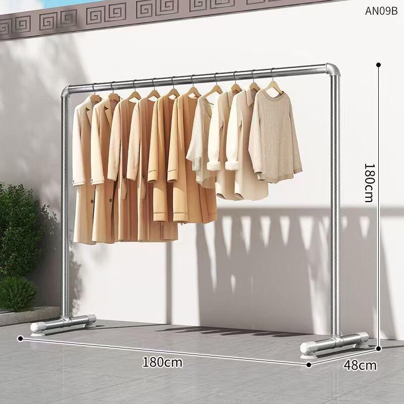 Miflame Floor-Standing Steel Clothes Drying Rack