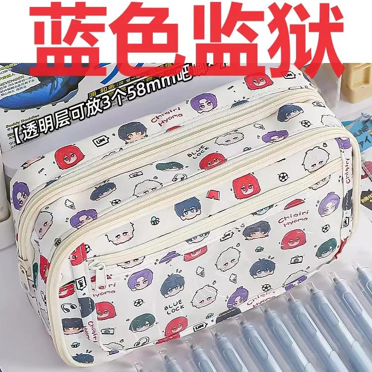 

2024 Anime Large Capacity Pencil Bag Stationery Holder Bag Pen Case Students School Supplies kids gift