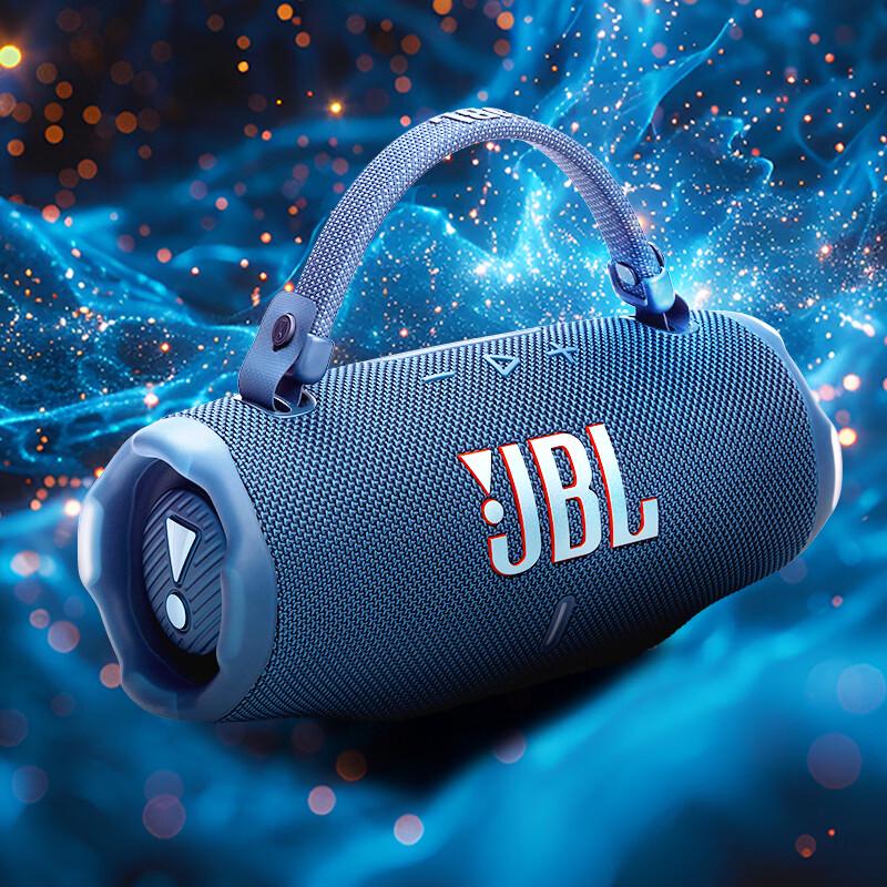 JBL Charge 6 Portable Bluetooth Speaker CN plug (adapter included)