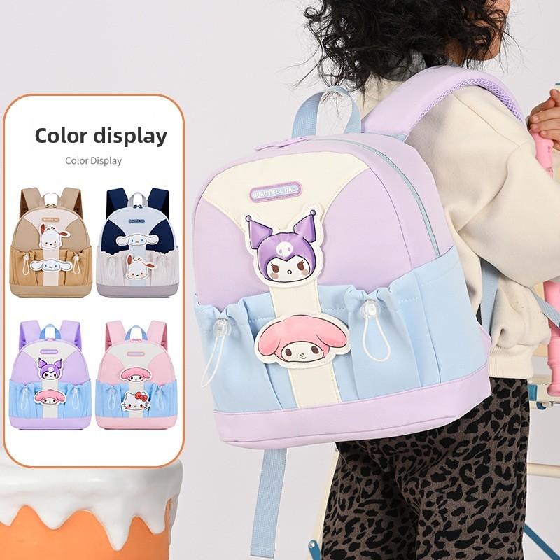 Melody Pochacco Kids Backpack With Breathable Oxford Fabric For Preschool Children
