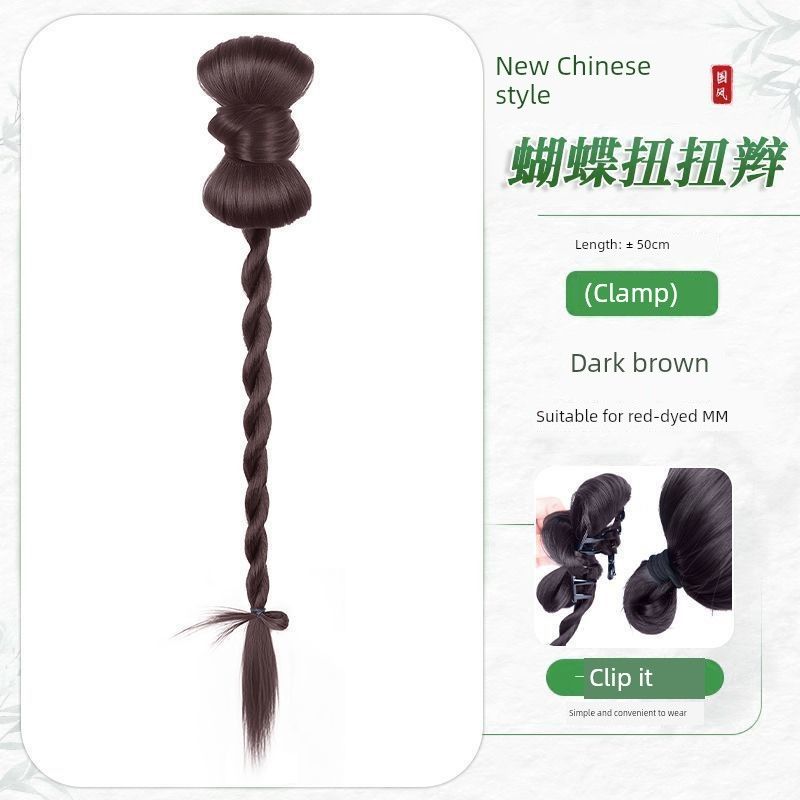 Chinese Style False Braids Ponytail Female Grip Ancient Style Han Chinese Clothing Braided Hair Side Horse Tail Cool Light National Style False Braids