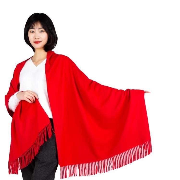 Chinese Red Embroidered Scarf for Birthdays, Events, and Annual Meetings