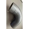 Intercooler Outlet Pipe Intercooler Soft Pipe for SAIC Maxus T60 T70 PRO C00111244