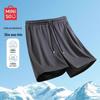MINISO Men's Cool-Feel Mesh Casual Mid-Length Shorts