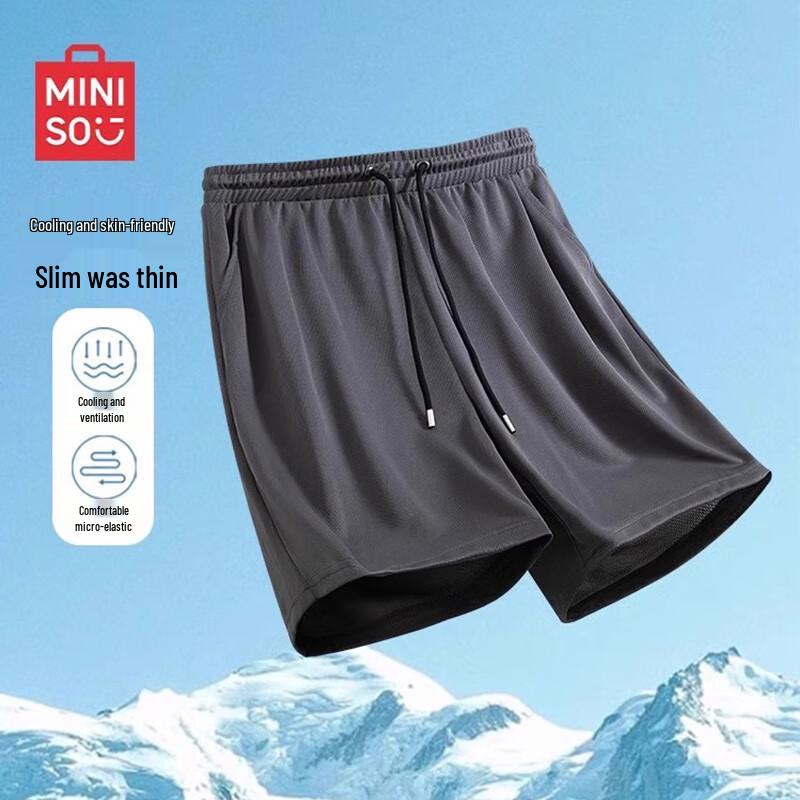 MINISO Men's Cool-Feel Mesh Casual Mid-Length Shorts