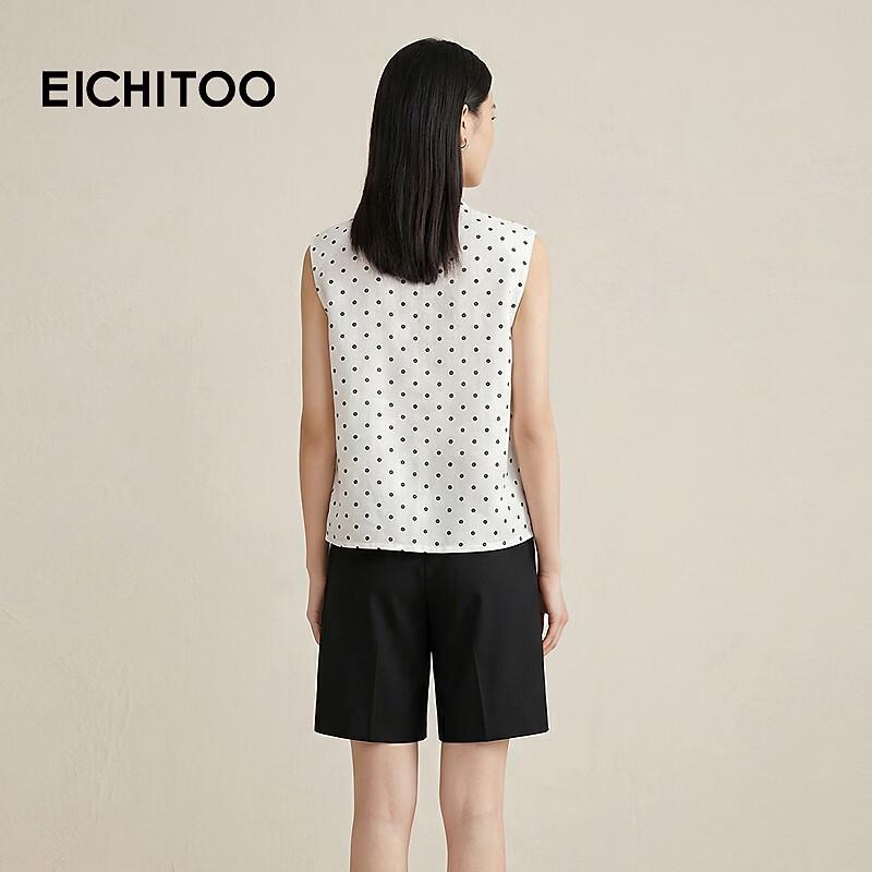 Women's Sleeveless Polka Dot Shirt