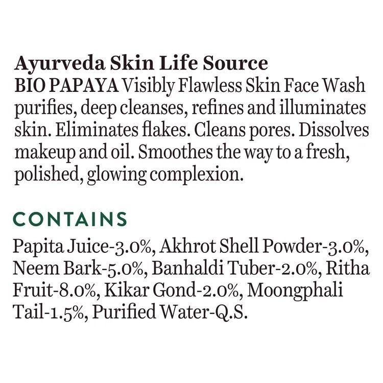 Papaya-Reiniger (200 ml), Bio Papaya sichtbar makellose Gesichtsreinigung, Biotique