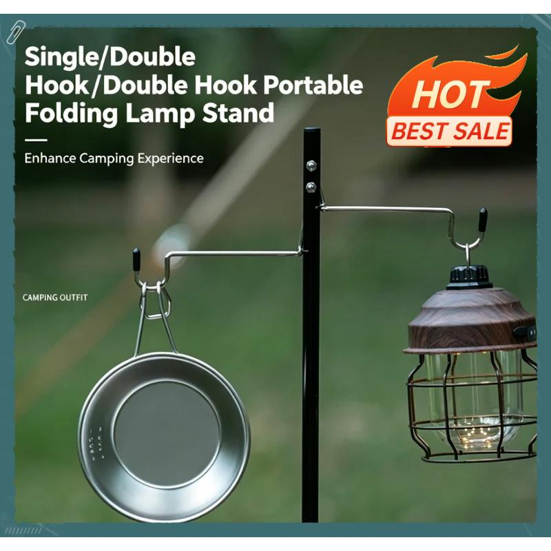 Camping Lantern Stand Ultralight Table Lamp Hanger Portable Detachable Light Holder Lighting Brackets Tourist Equipment