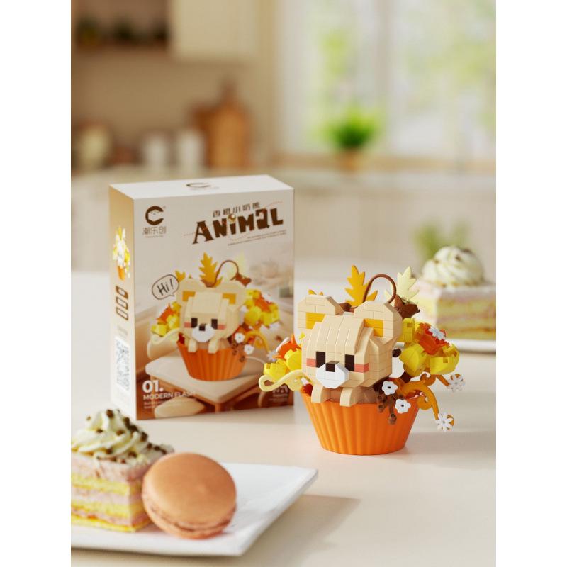 

ChaoLeChuang Small Animal Dessert Series DIY Building Blocks Toy Ornament