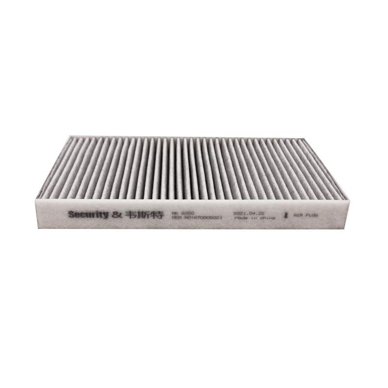 For Maserati Ghibli (M157) Levante 2.0 3.0 3.0d Quattroporte 3.0 3.8 Activated Carbon Cabin Filter 670005021 MK9250