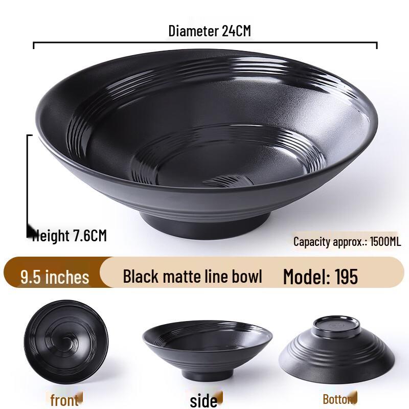 Handon 9.5-inch Black Frosted Melamine Noodle Bowl