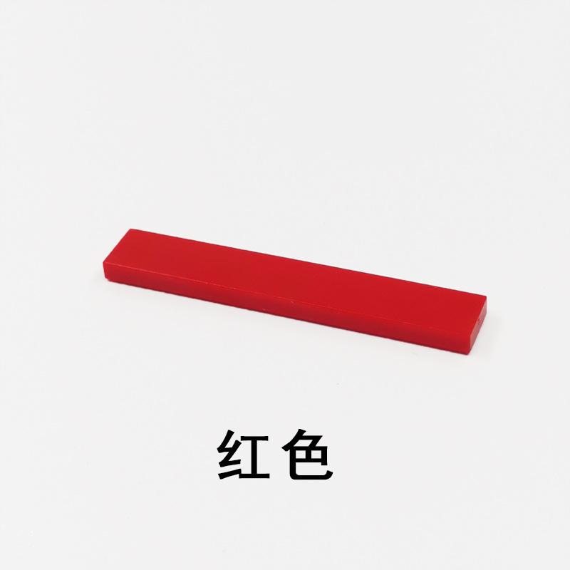 Compatible With Small Particle Building Block Accessories Parts 6636 1 * 6 Light Plate, Smooth Flat Cover Weighing Catty