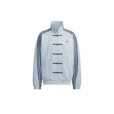 Adidas Chinese New Year Jacket Ash Grey Blue