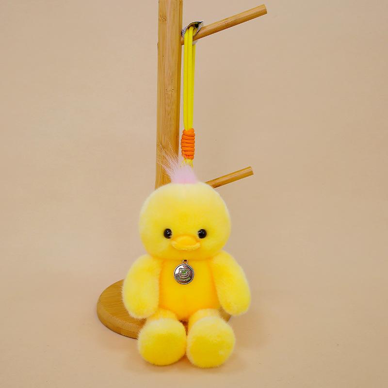 

Cute standing animal doll jumping series panda elephant pink pig bear plush toy doll 22cm