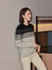Gradient Patchwork Knit Wool Sweater for Women - 2024 Loose Round Neck Pullover, Simple and Versatile Fashion