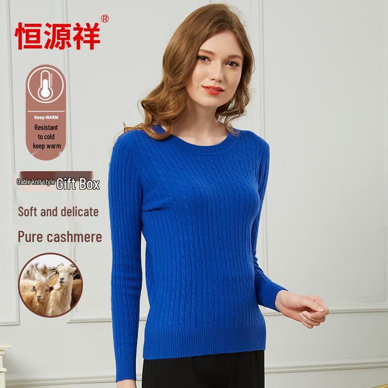 Hengyuanxiang Women's Slim Fit Cashmere Pullover