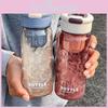 Minimalist Japanese Style Travel Tea Water Bottle With Detachable Infuser For Sports And Outdoor Use
