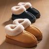 Tasche Ferse Schneestiefel Winter Dicke Sohle Kann draußen getragen werden Baumwollpantoffeln Damen Fleece Verdickt Warm Flauschig Pantoffeln Paar Baumwollschuhe