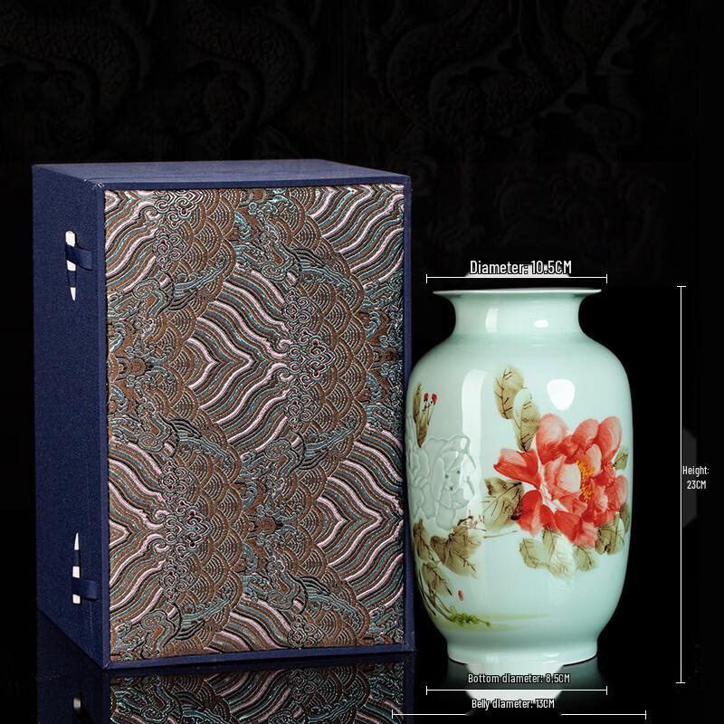 

Taozhi New Chinese Hand-painted Ceramic Vase