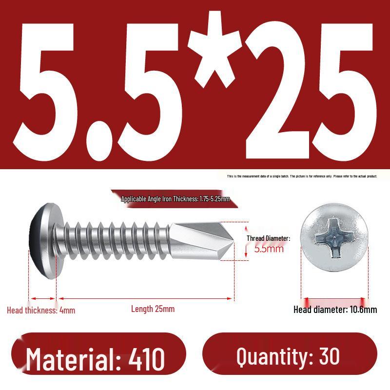 Stainless Steel 304 Phillips Round Head Self-Drilling & Tapping Screws, M3.9/M4.8/M5.5 Swallowtail Bolts