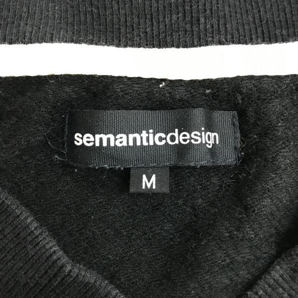 Semanticdesign Short Sleeve V-neck T-shirt Men’s M black(USED)