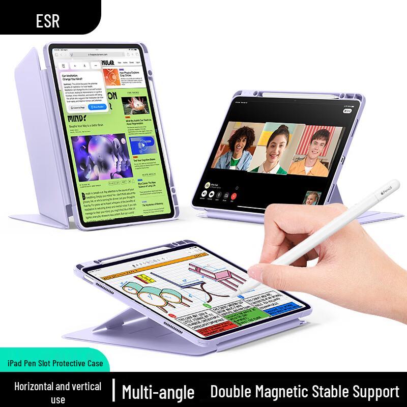 ESR Multi-Winkel Ständer Schutzhülle für iPad Serie