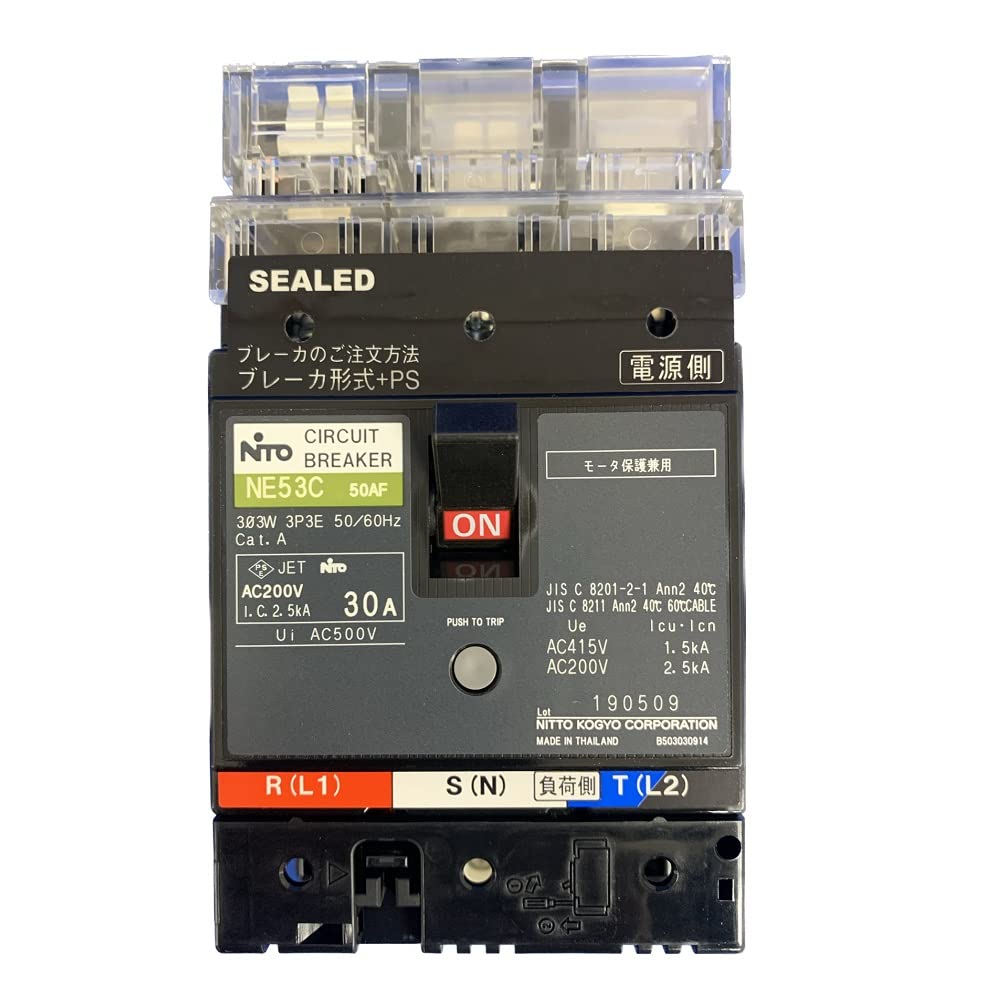 

Nitto Kogyo NE53CPS 3P 30A Plug-in Circuit Breaker (NE53CPS3P30A)