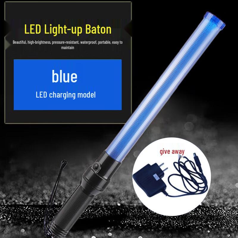 Shanpu Multi-Mode LED Traffic Control Baton