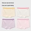 Maoren Girls' Pure Cotton Antibacterial Boxer Briefs