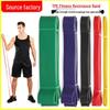 Men's Strength Training Elastic Resistance Band for Home, Pull-ups, and Yoga