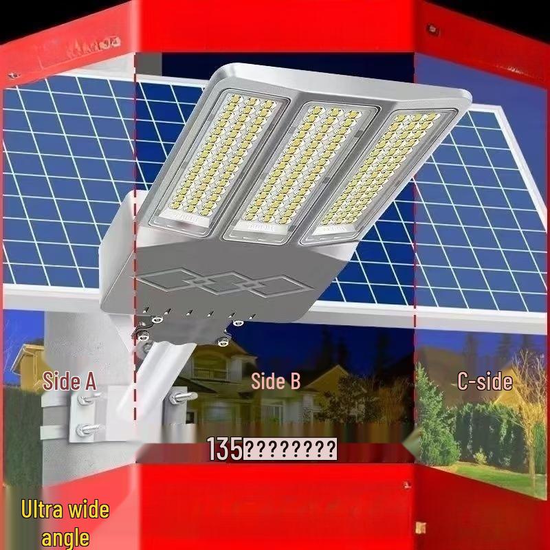 Nu Feng Solar Street Light