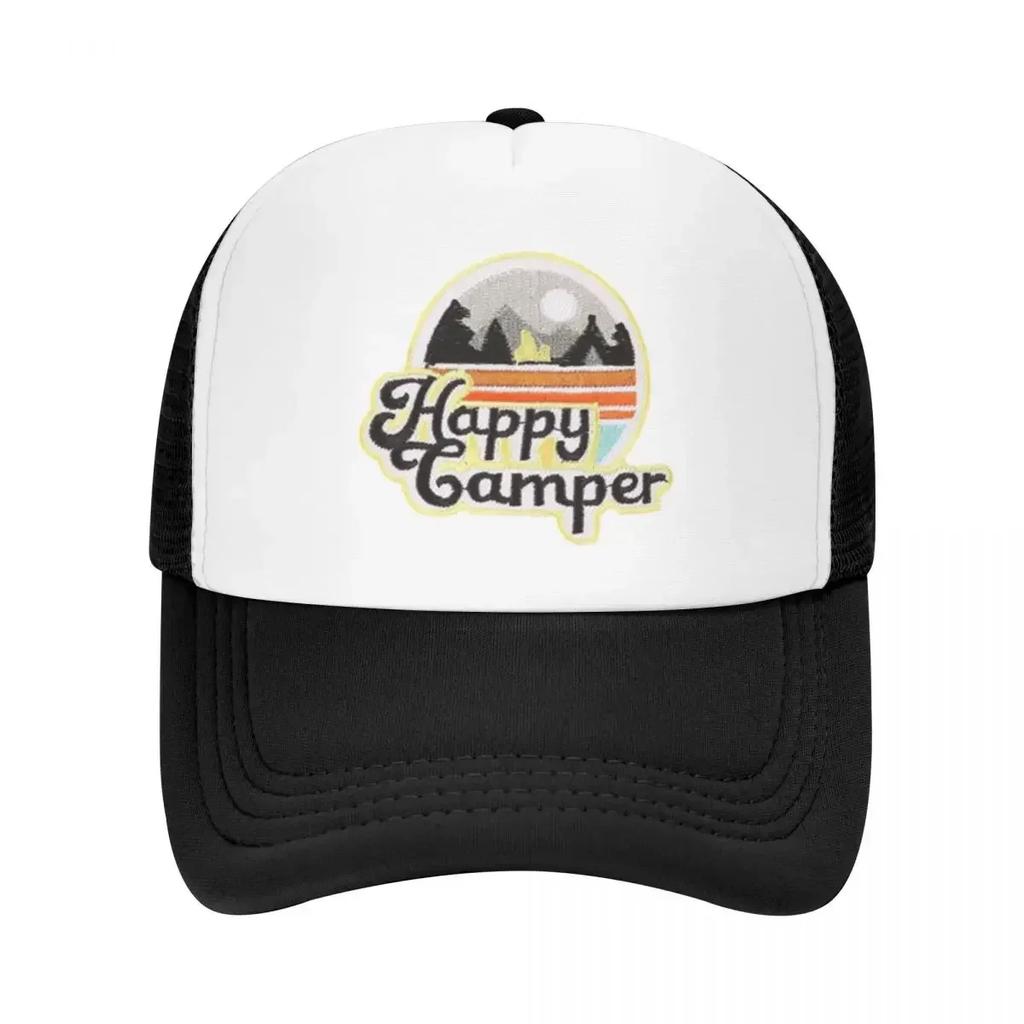 Printed Happy Yellow Pool Party Mesh Baseball Caps For Unisexs Highend Unisex Beach Dad Hats Trucker Cap