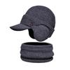 Winter warm ear protection hat scarf set plush wool hat men's European and American pullover knitted hat