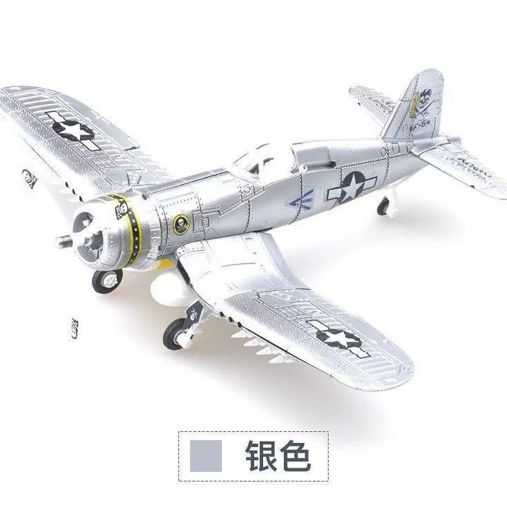 1/48 WWII Fighter Model AirForce P-40 Tomahawk Military Flying Tigers Warplane P51 MUSTANG F4U BF109 Fighter Model Puzzle Toys