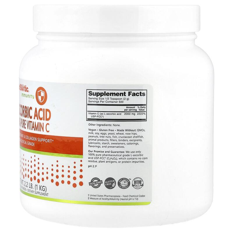 Immunity, Ascorbic Acid, 100% Pure Vitamin C, Crystalline Powder, 2.2 lb (1 kg)