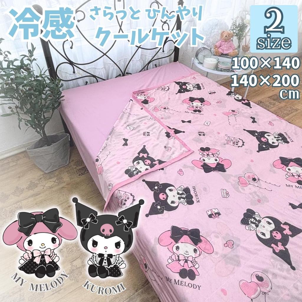 Sanrio My Melody Kuromi Cool 140 x 200 My Cool to the Character Blanket, Single, cm, Melody, Touch, [SB-678-S]