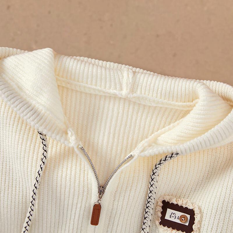 Women's Striped Hooded Knit Zip-Up Jacket