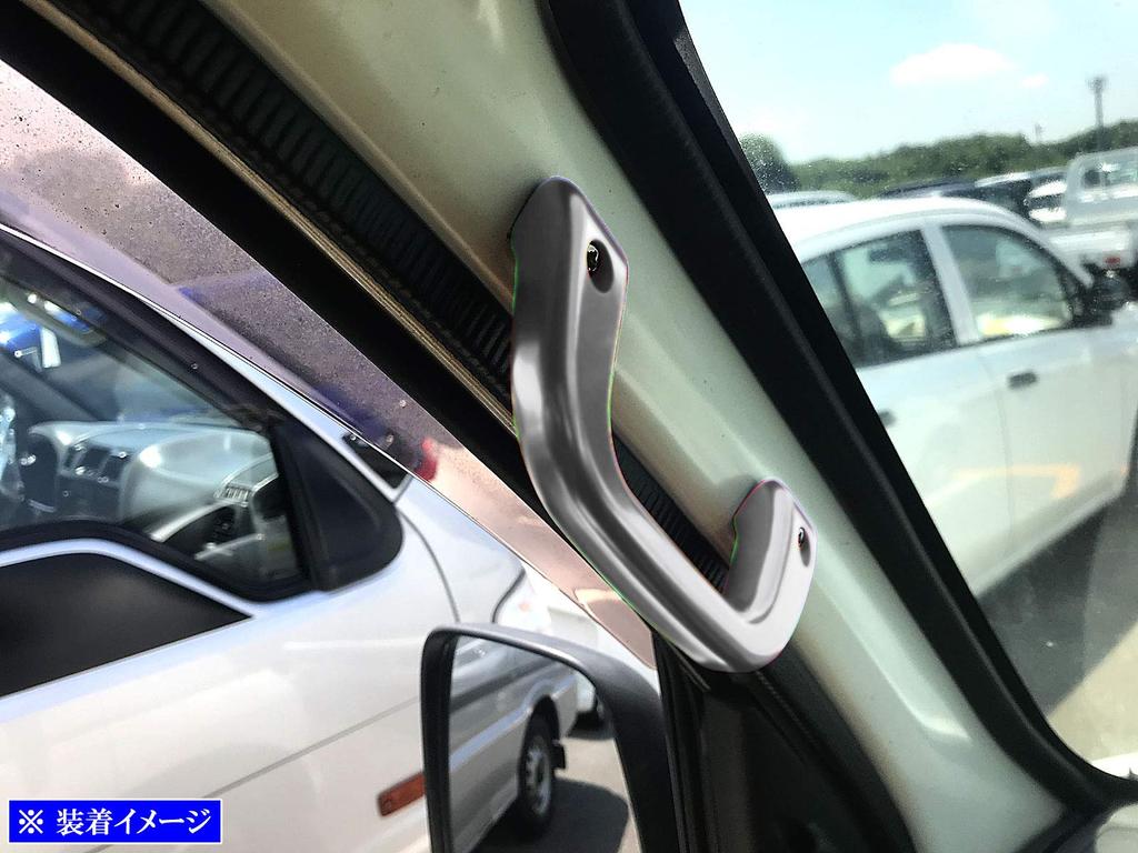 BRIGHTZ Hijet Truck 200 210 201 211 Assist Grip Silber 3PC S200P S210P S201P S211P S S200 S210 S201 S211 Hijet Truck [INT-GRIP-004-3PC]